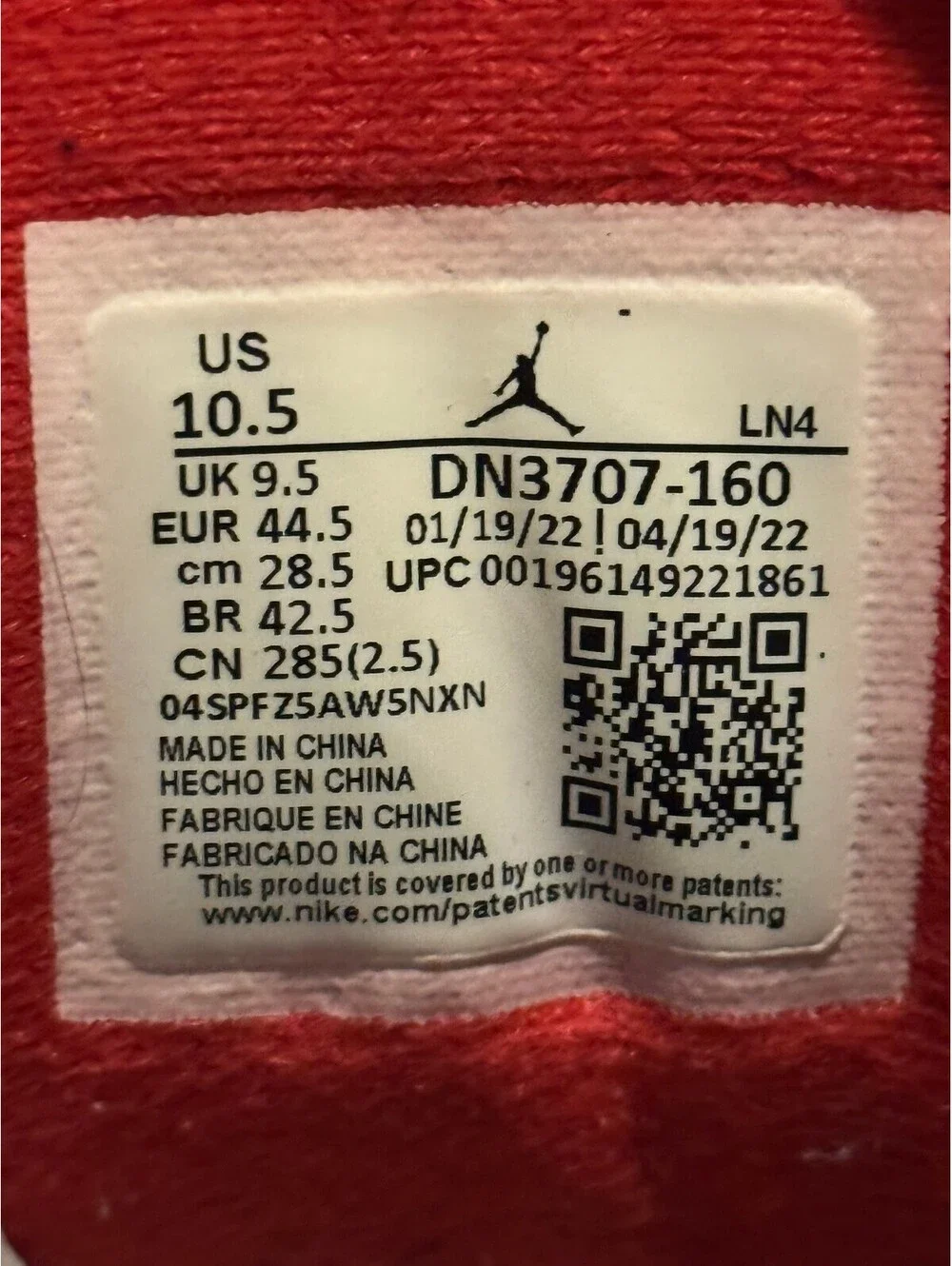 Size 10.5 - Jordan 3 Retro Mid Fire Red